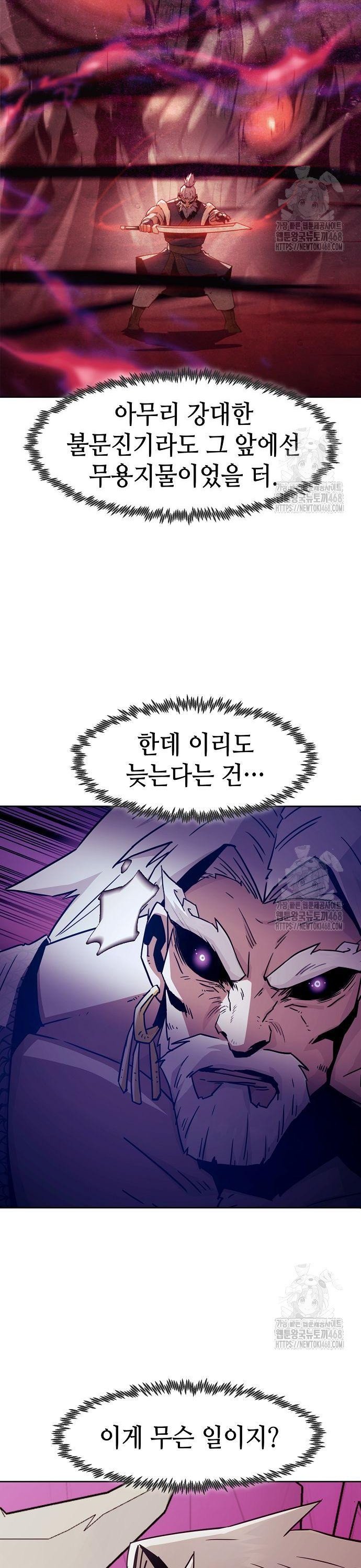 1742429299259cux2vuoshbr.jpg