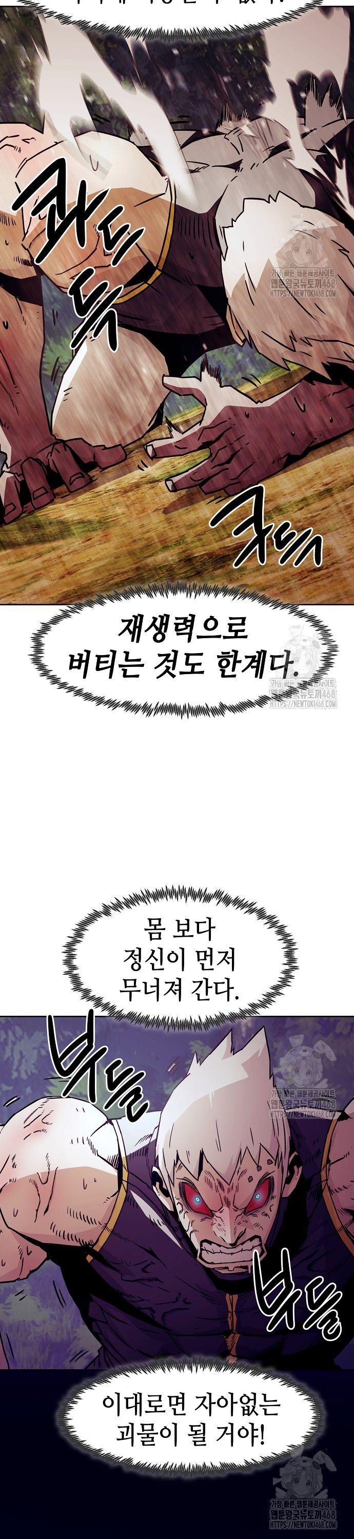 1742429300197w9stdpov3w.jpg