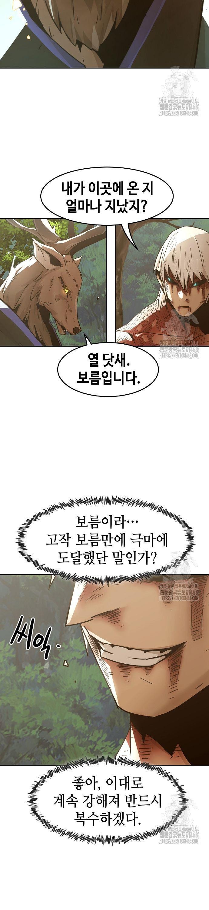 1742429301745zoid1w9msxc.jpg