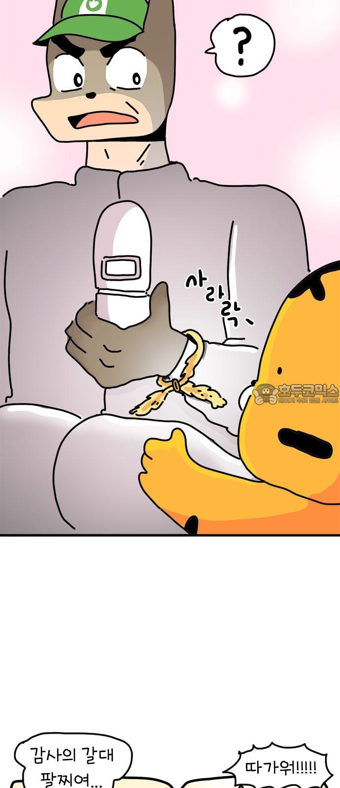 1742424614347x0ikj4z9wk.jpg