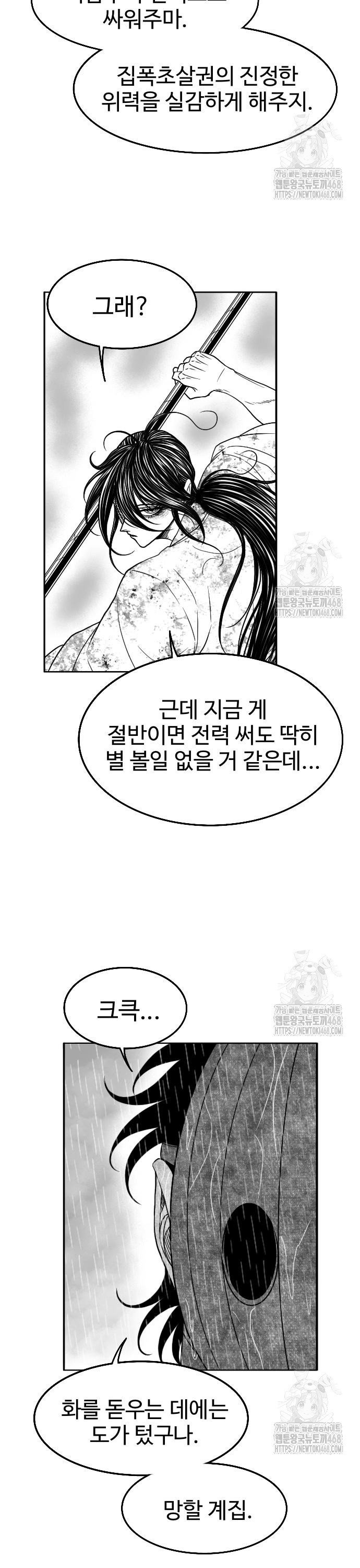 1742429281344gc27jc2ot7t.jpg