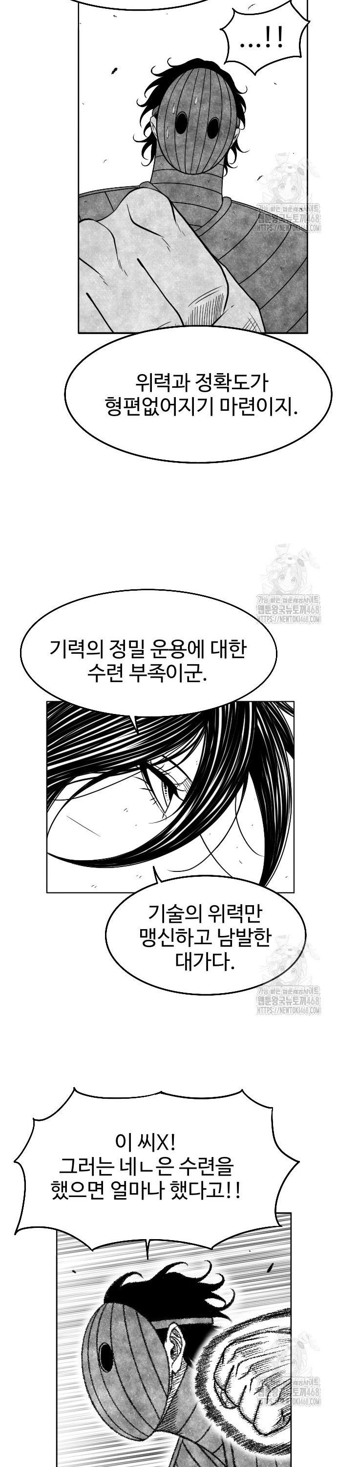 1742429283047jy2tdkz1ah.jpg