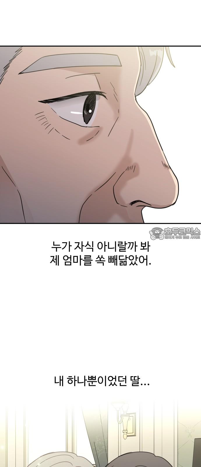 1742424953902uy2j9obbfkk.jpg