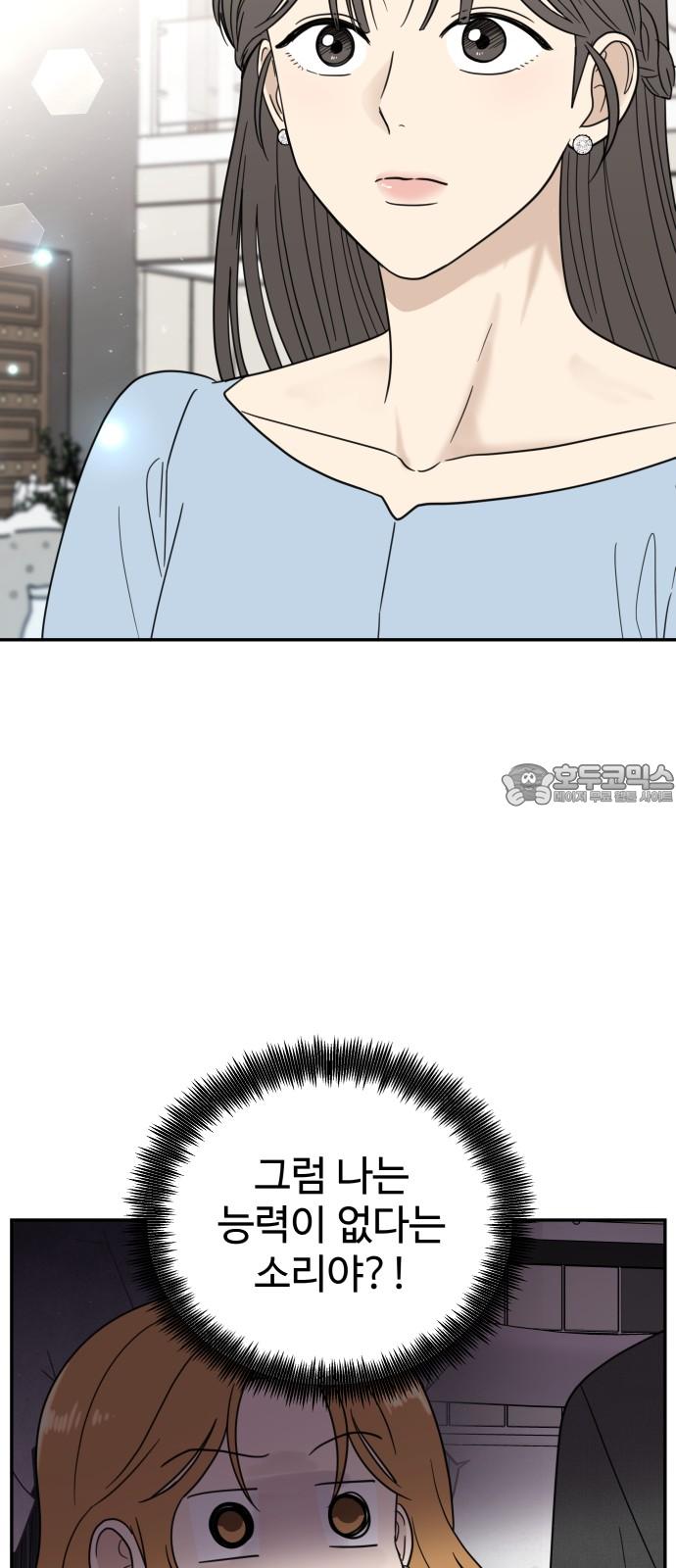 1742424957207vasftbziuoc.jpg