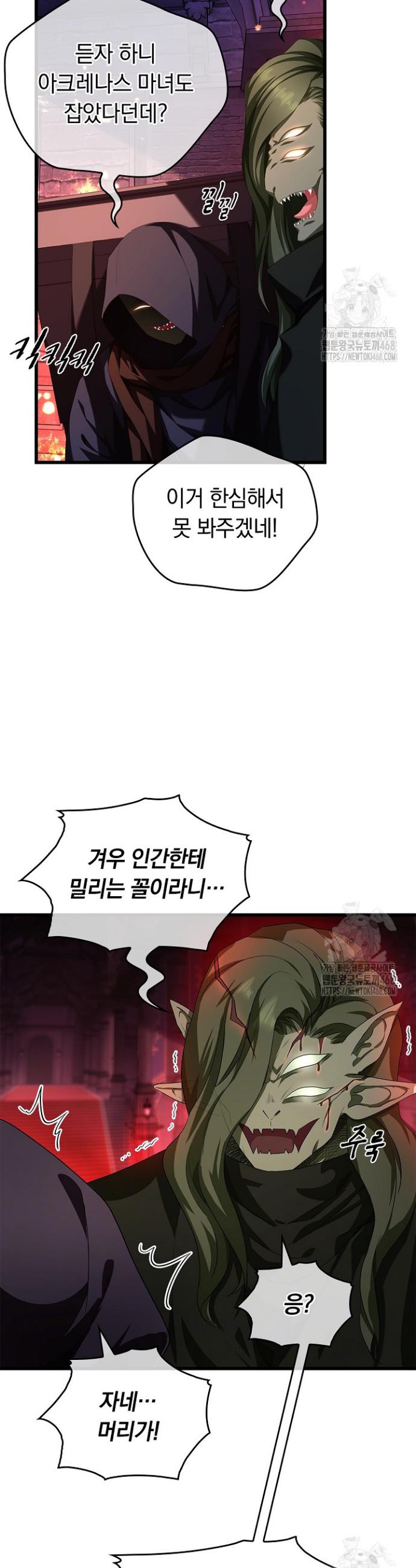 1742429891394m1ew87tejbj.jpg