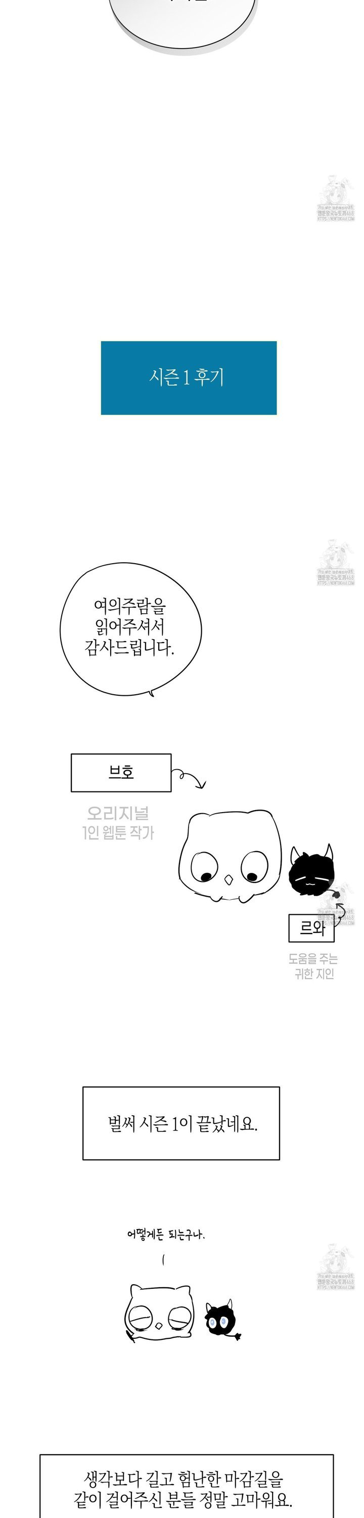 17424244974463weihol84zf.jpg