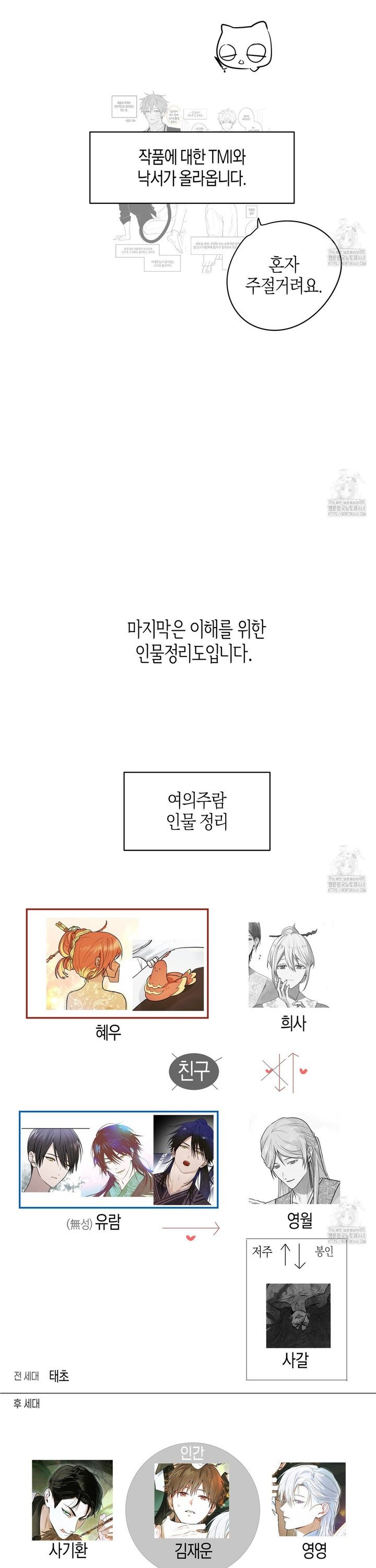17424244979166y1nmuhlakr.jpg