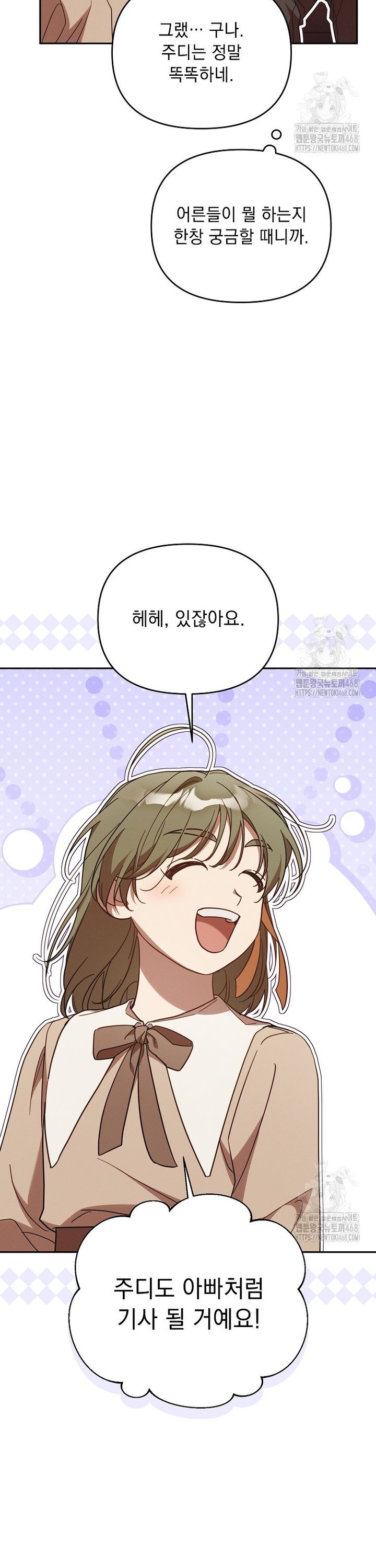 17424298508347c4csxbetei.jpg