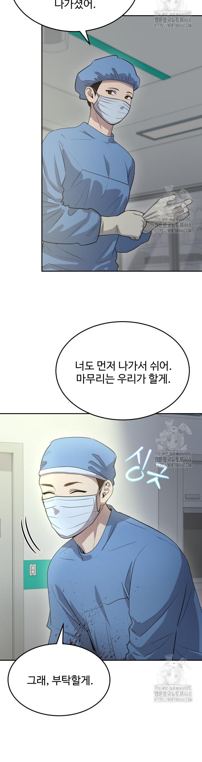 1742429414123zwtzx0wid79.jpg