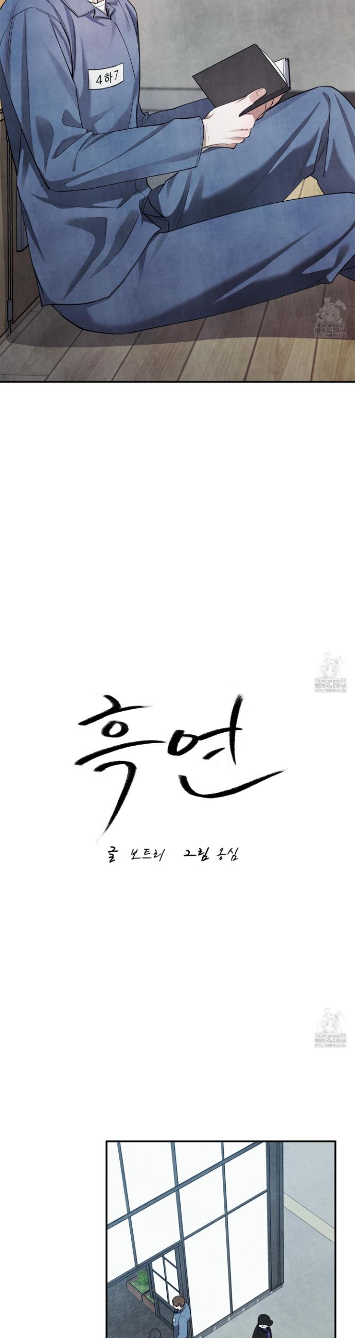 1742430123815g45lctuqgoh.jpg