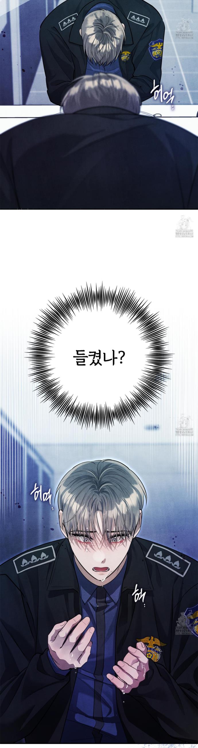 1742430128924quu7xsanune.jpg