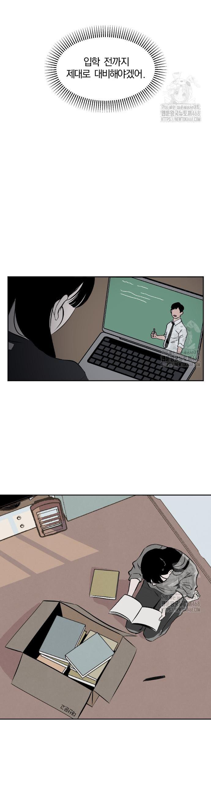 1742429346886djkxc6g4avj.jpg