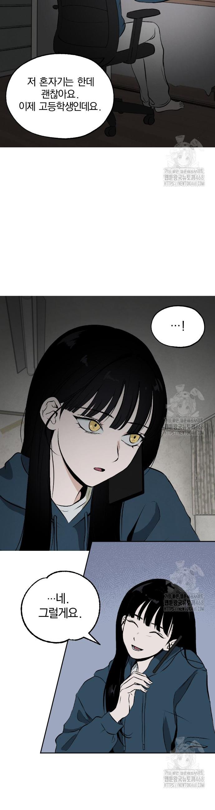 1742429347356vmyalz6oy9o.jpg