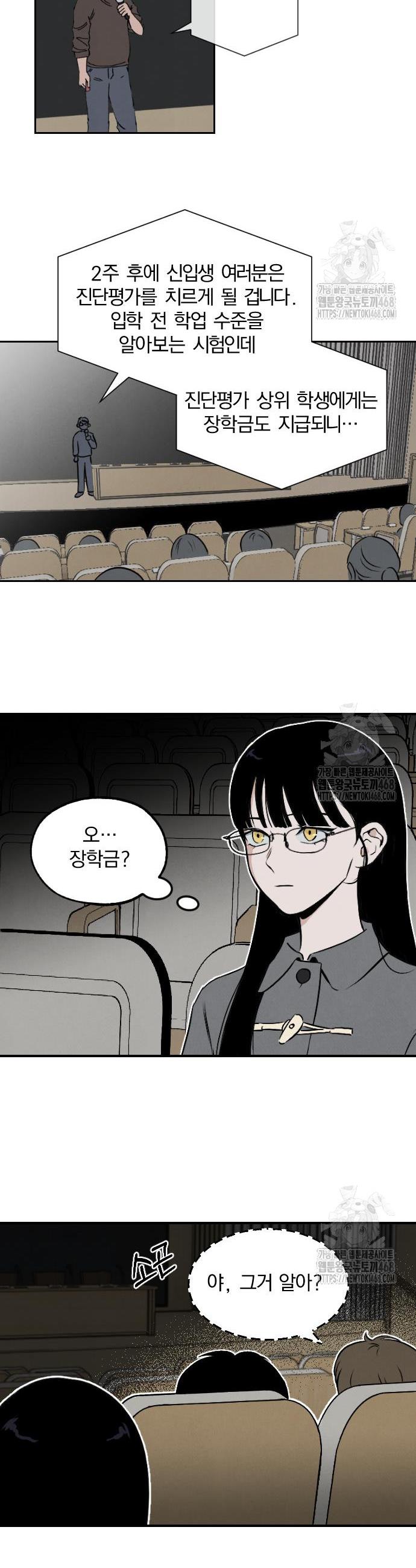 17424293476696u6kfce4wna.jpg