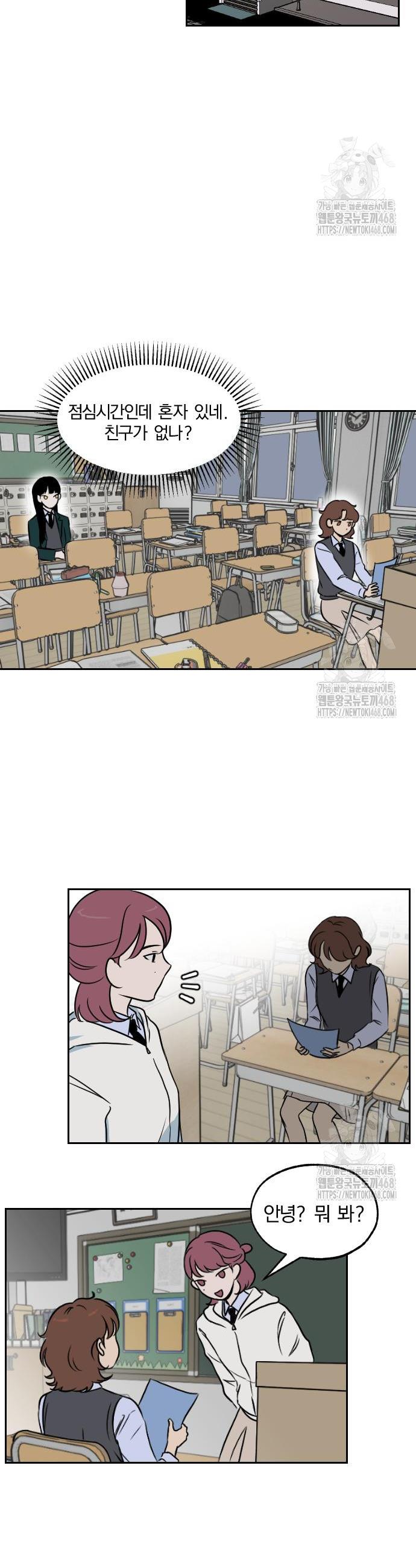 1742429372711v4mbh4s4vxs.jpg