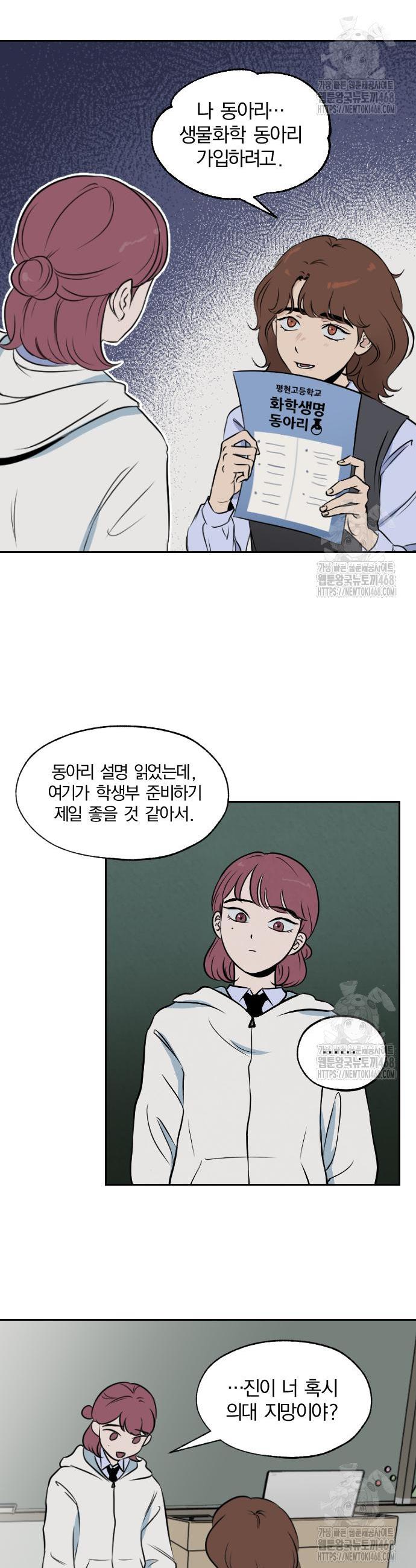 1742429372868gztvbpe4zub.jpg