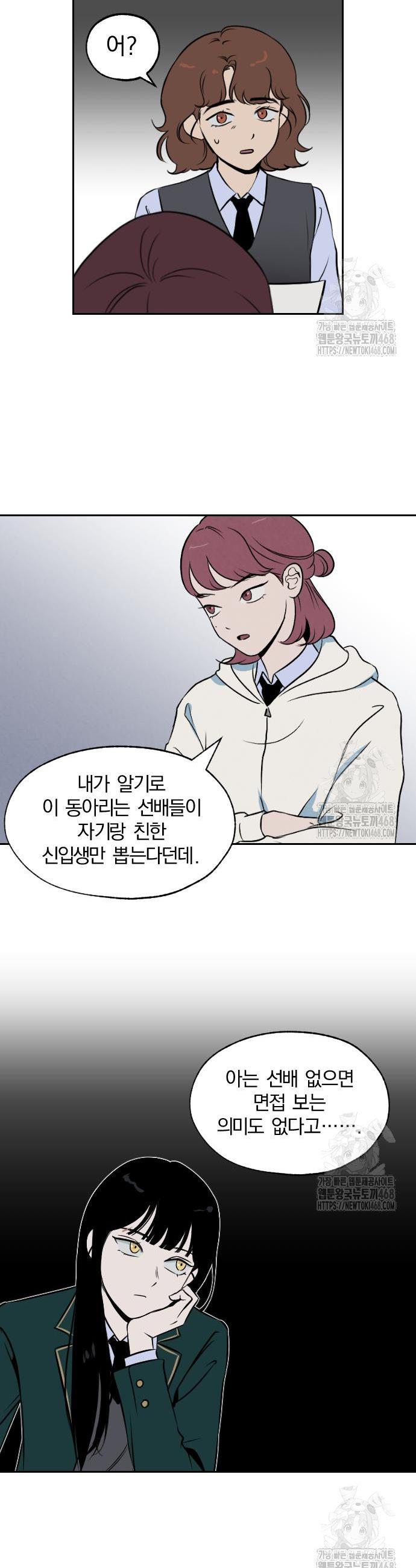 1742429373183wf5kuqnmlt.jpg