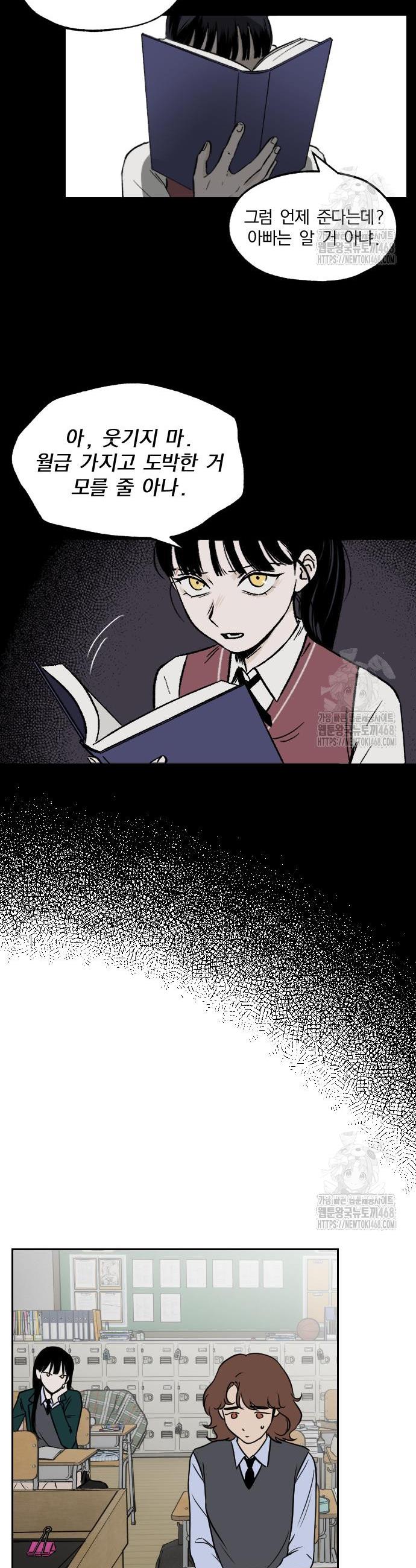 1742429374120hntsbyra4u8.jpg