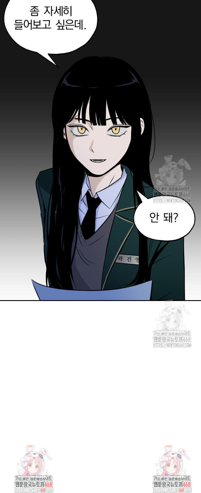 1742429374740agmse14sff.jpg