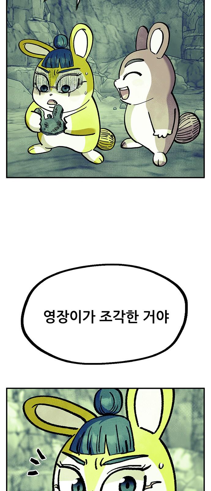 17424242658958rv3coec3zi.jpg