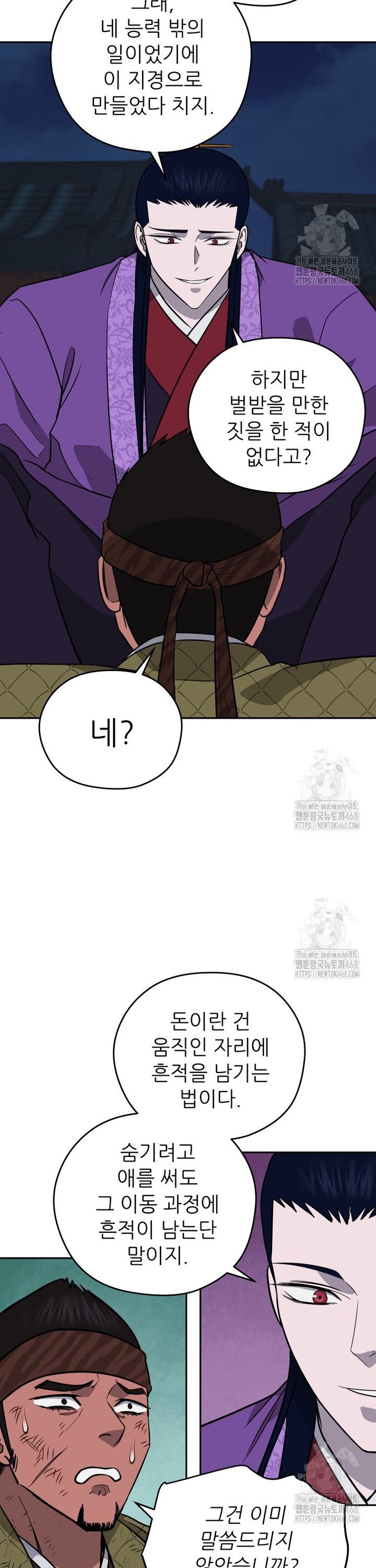 1742424258916uq6gasswkkg.jpg