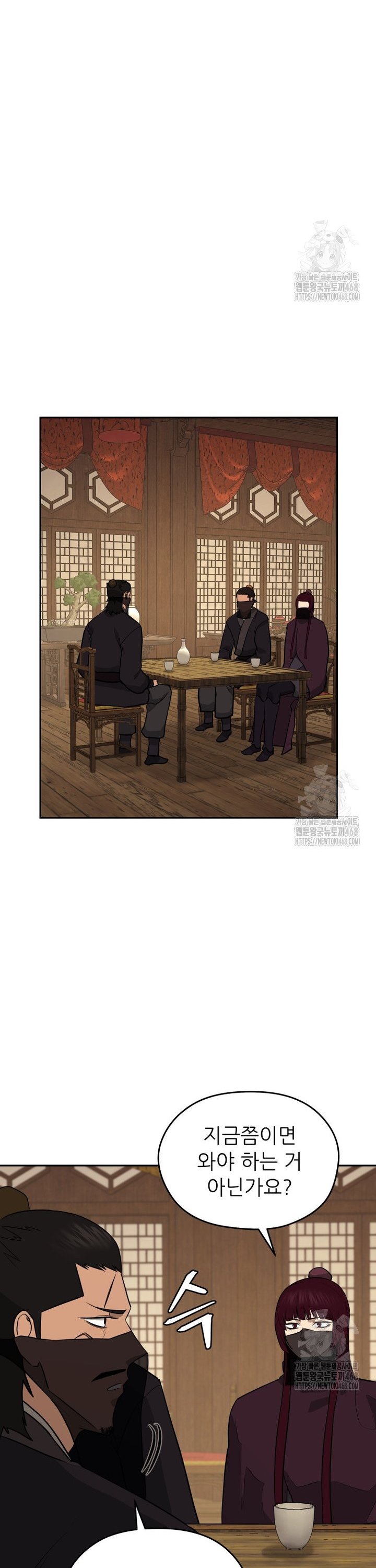 1742424259546y24sx2krkd.jpg