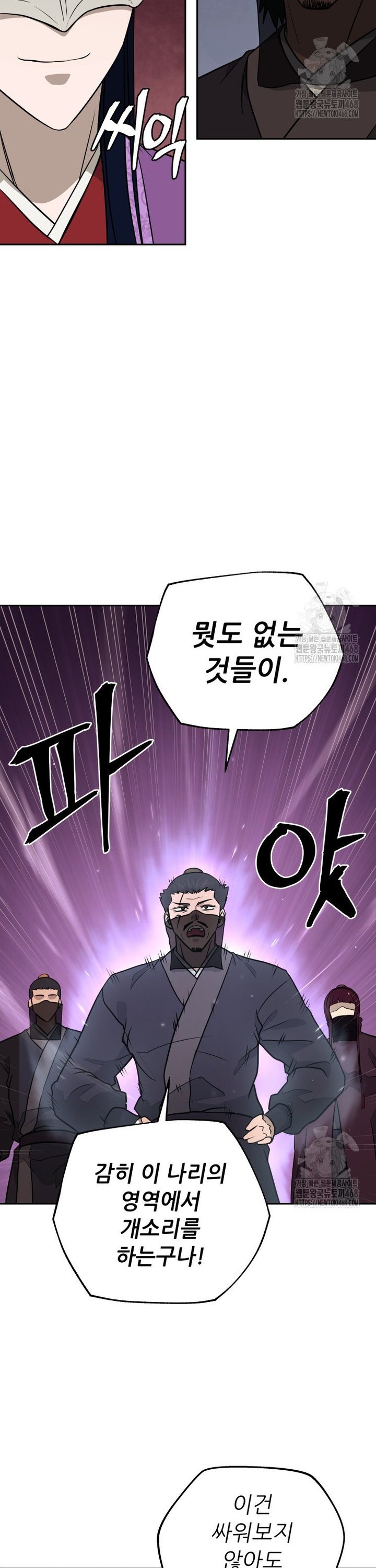 1742424260636a96pm1r0jxf.jpg