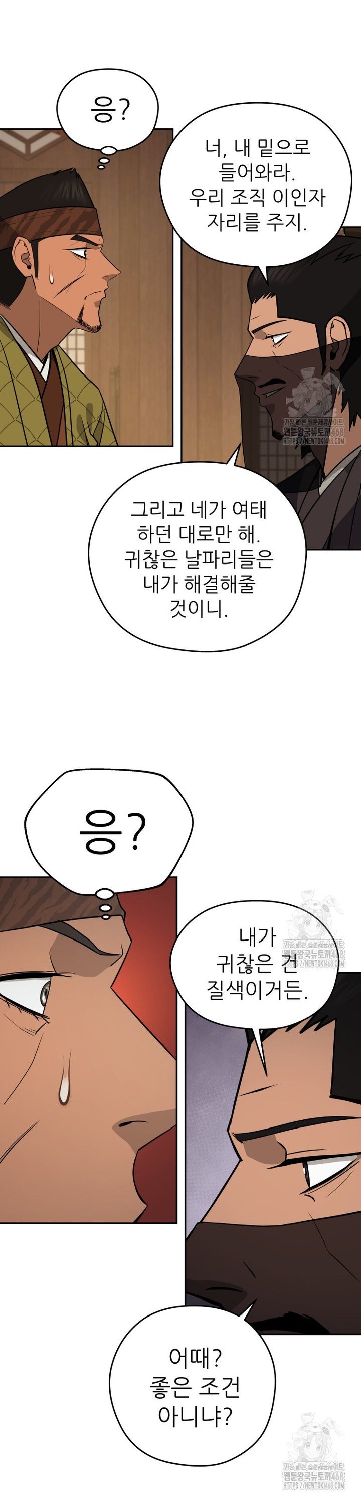17424242611047he79r7joaa.jpg