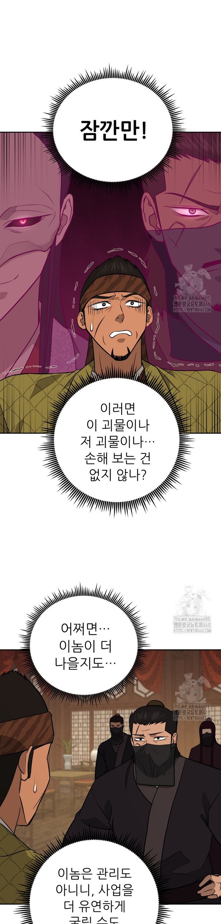 1742424261261q91aft0cwxm.jpg