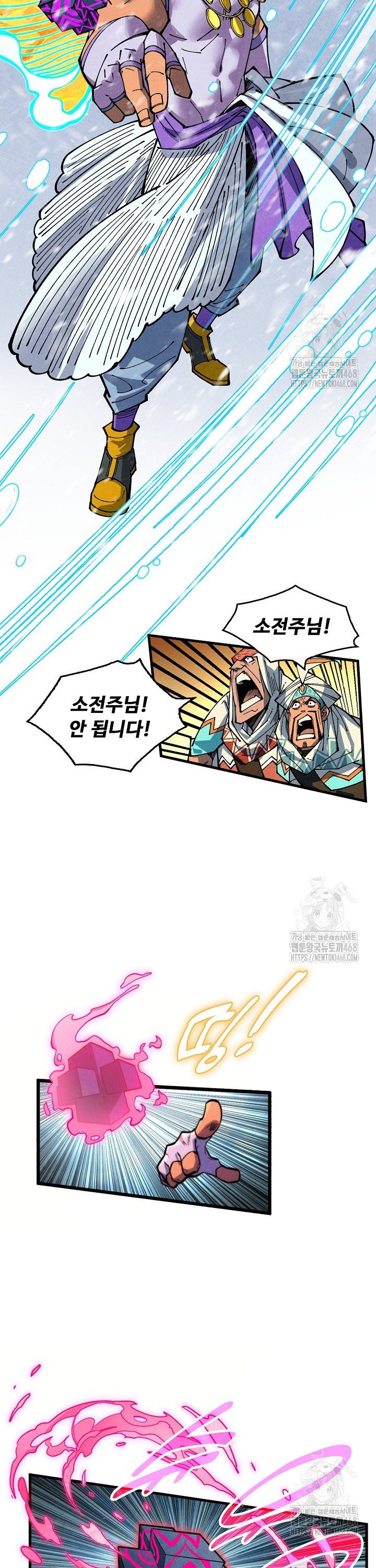 17424298778605gmho9z3wuq.jpg