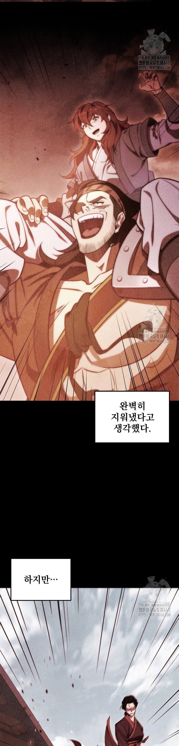 1742509986958reyq6sn4qp.jpg