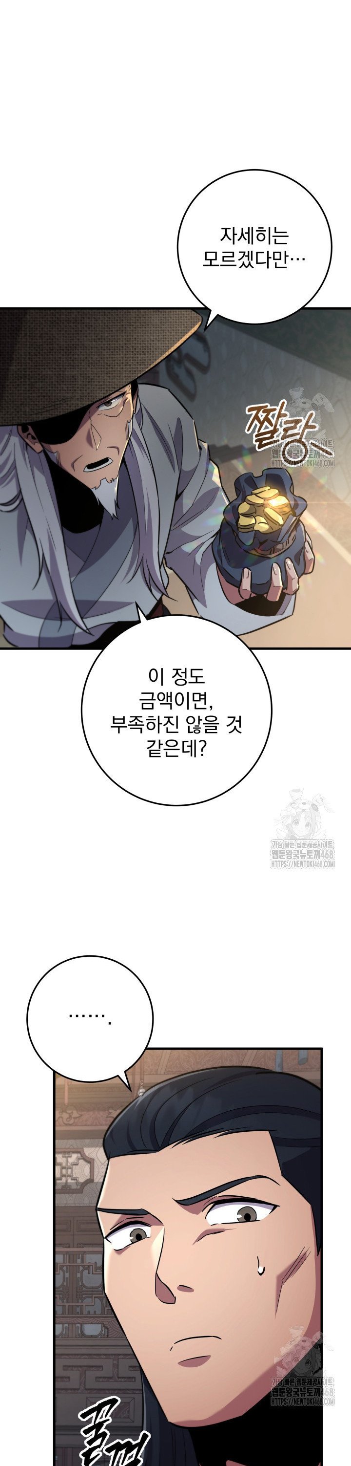 1742509988518cn1zkcc26jh.jpg