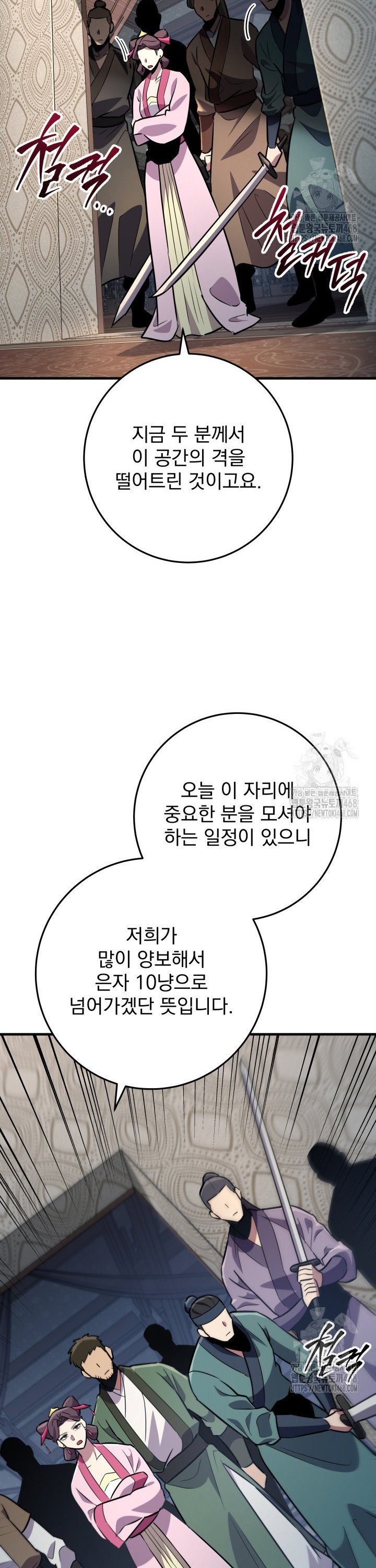 1742509998515bck987oql2.jpg