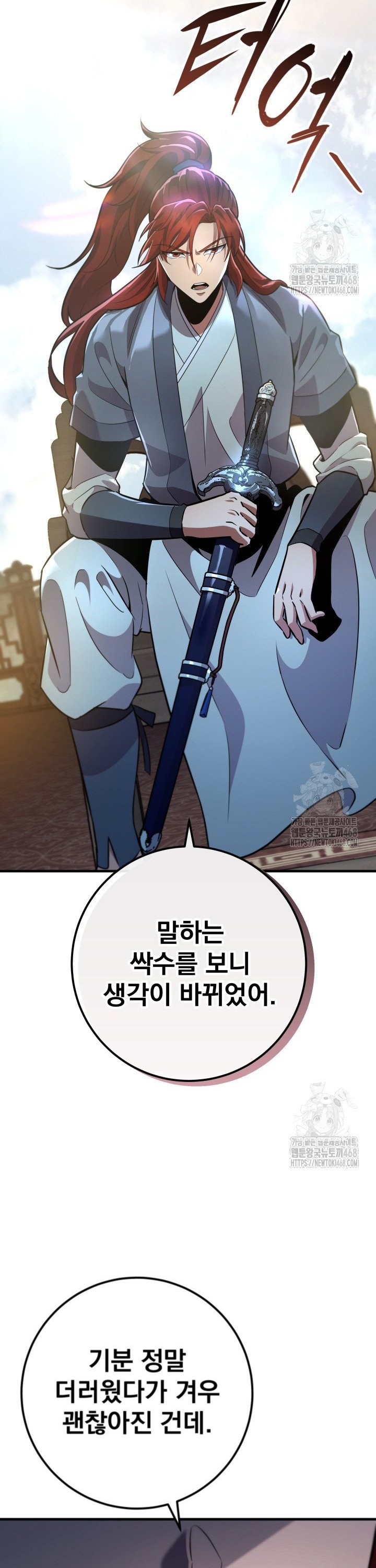 1742509999300zb3o99ymk2m.jpg