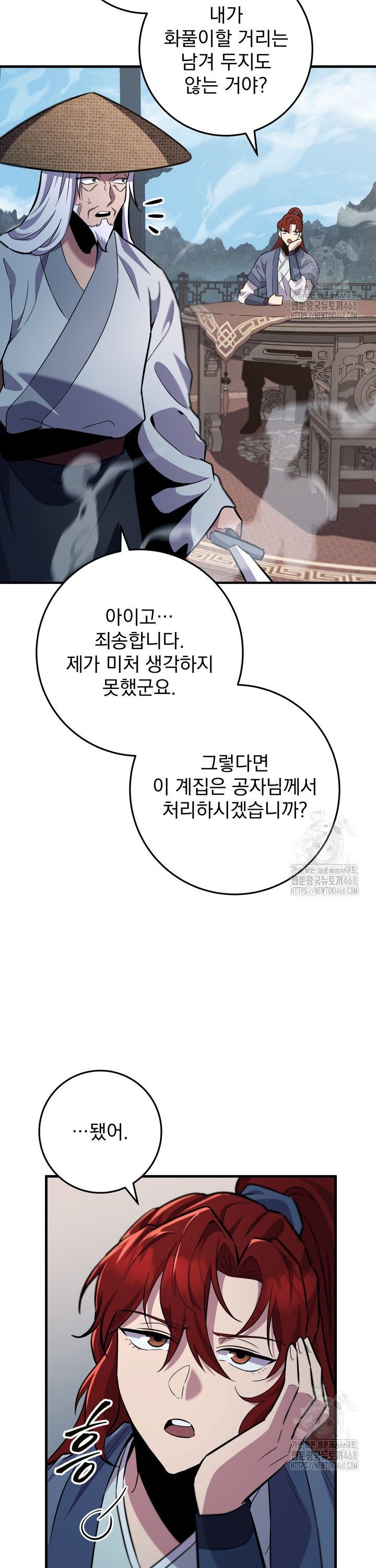 1742510001166bw0gdikbkau.jpg