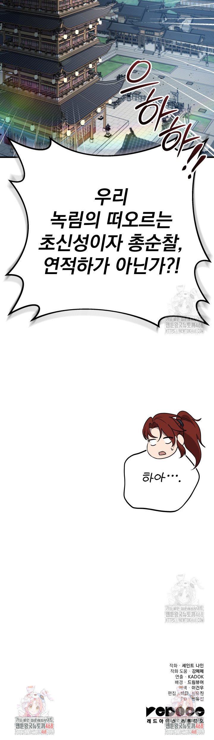 17425100025873ek4saefxmq.jpg