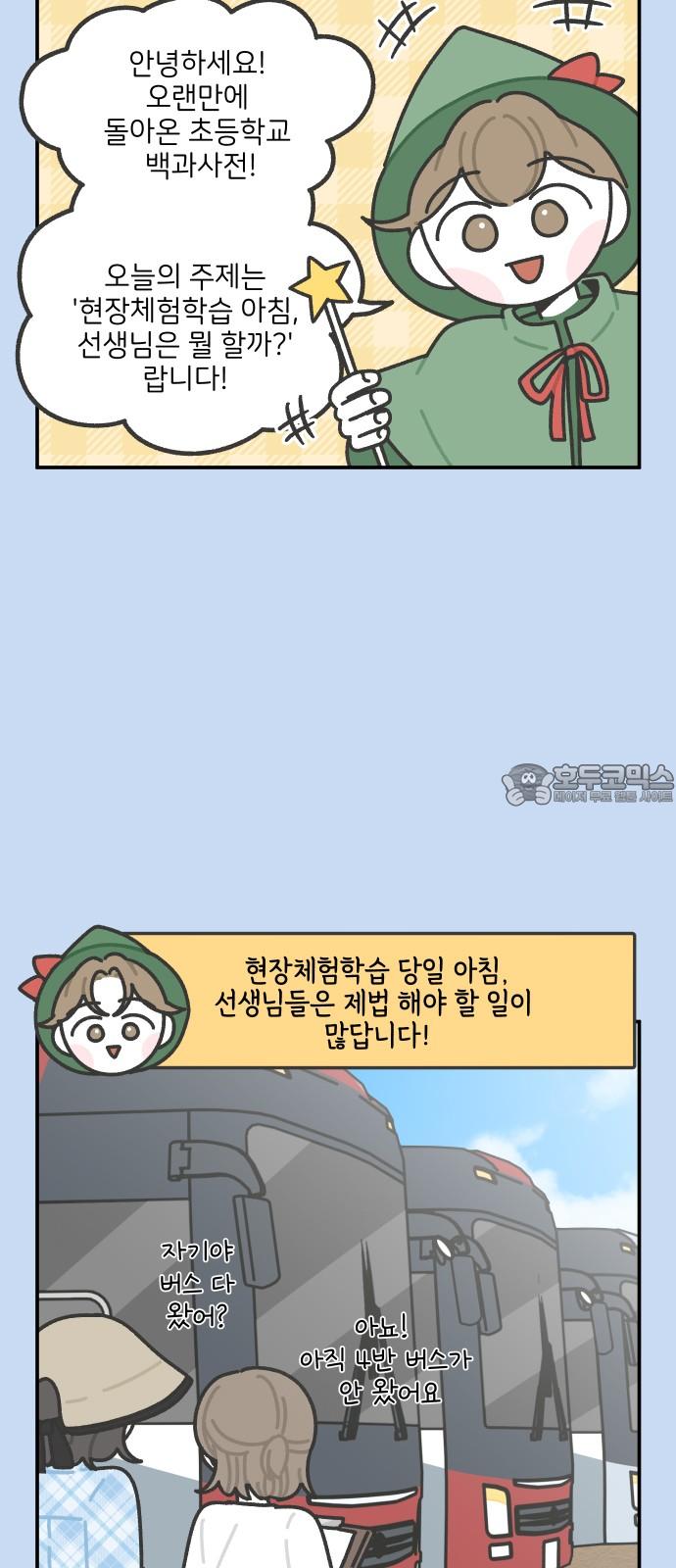 1742509987131yf5w0gv0xal.jpg