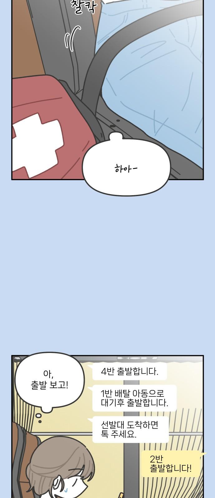 1742509988837my4fyxcw1f.jpg
