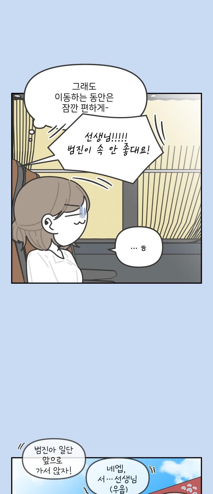 1742509989142e2nsbtvirce.jpg