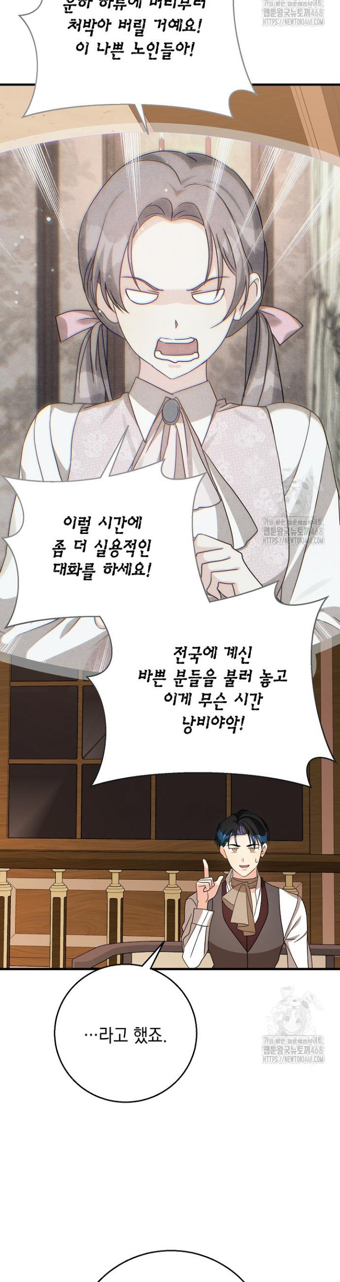 1742509347616cut5ki9q0vl.jpg