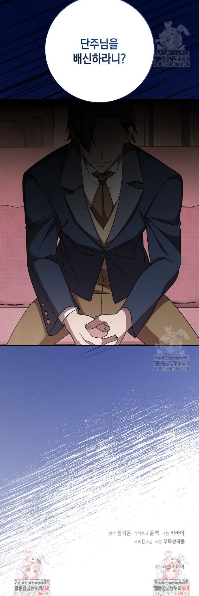 1742509351213ljva4fhtxze.jpg