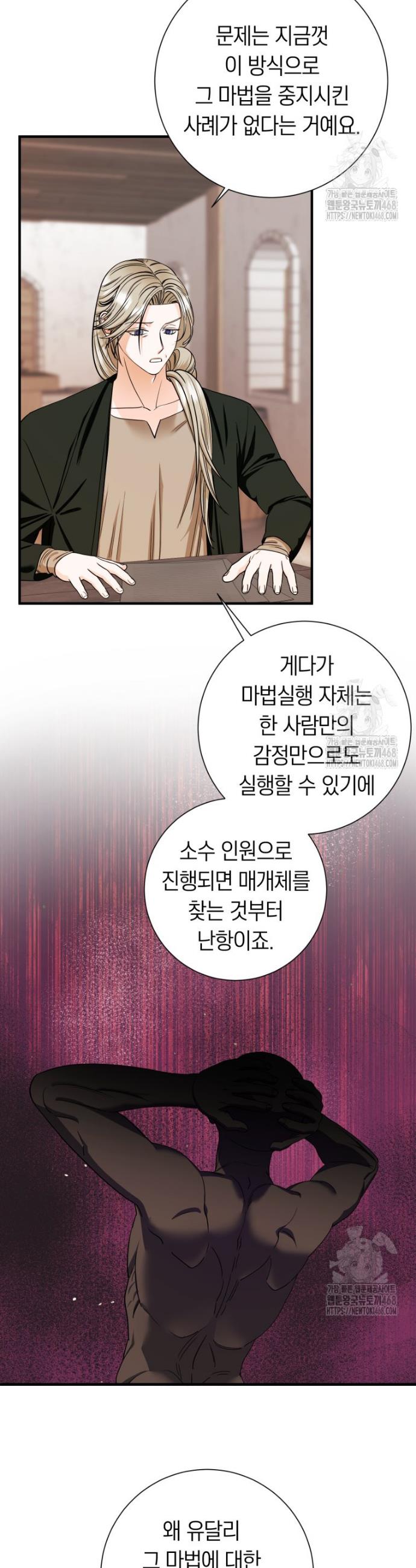17425101396090boj0dck28r.jpg