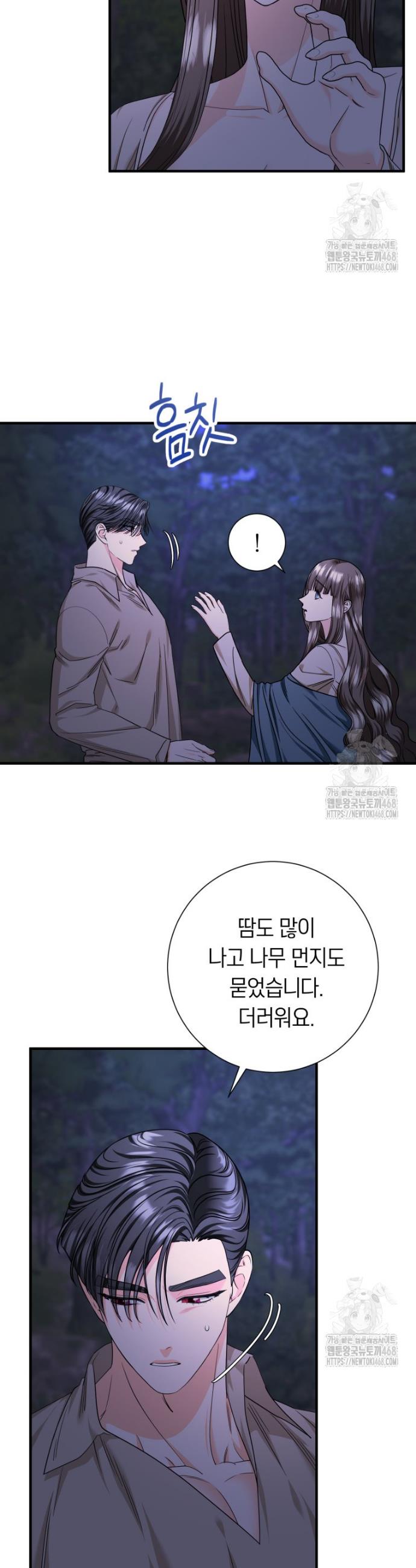 1742510154090rqvi7126y.jpg