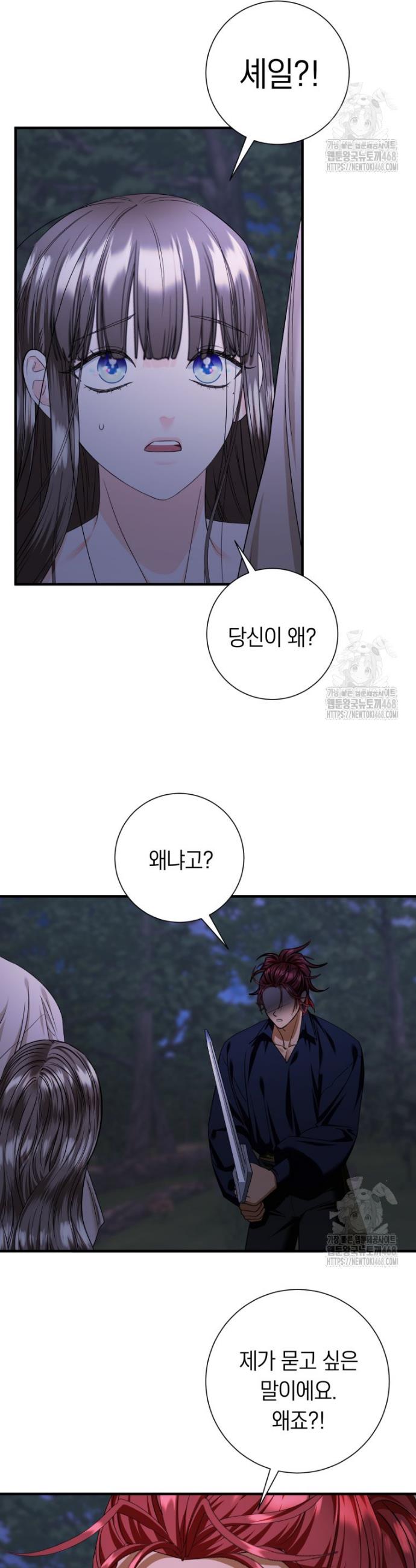1742510155027twkr0meogn8.jpg