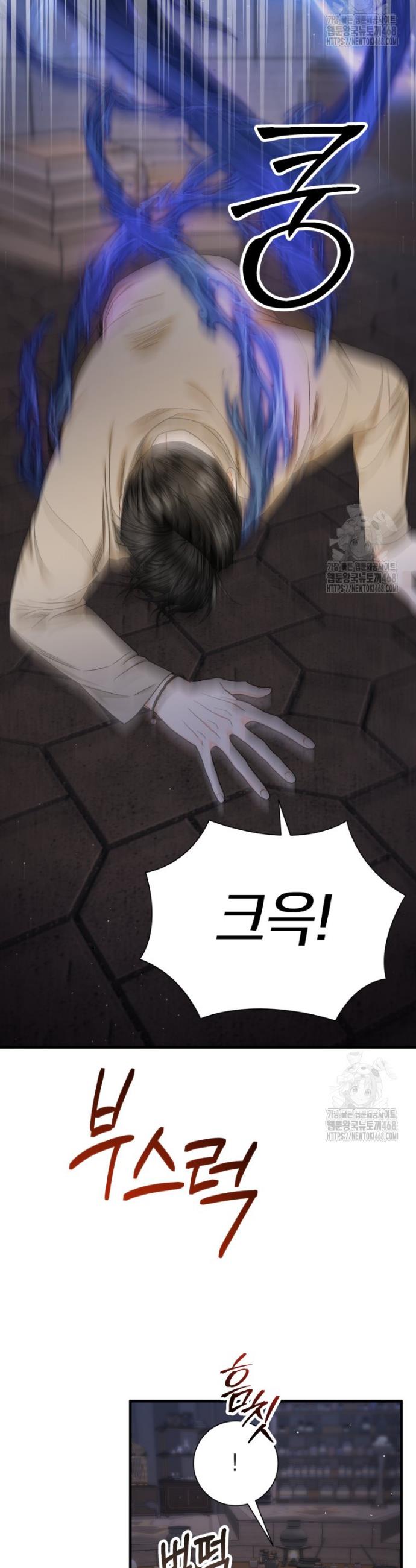 174251015708848cl88vy14o.jpg