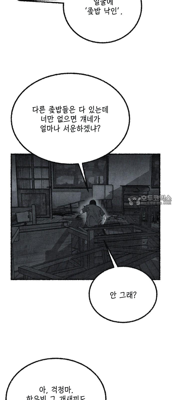 1742506277762gucgymuee1.jpg