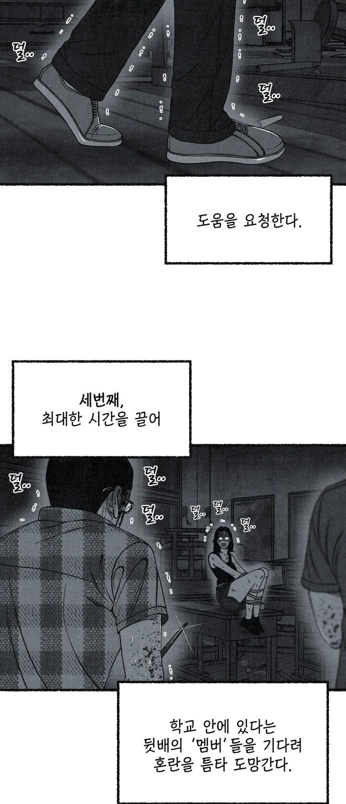 1742506279480t02zoosgho.jpg