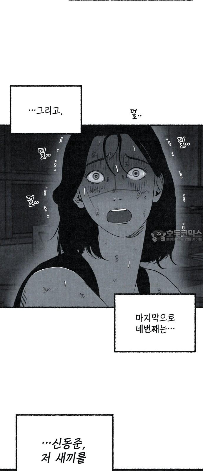 174250627963840gy2lo9h1s.jpg