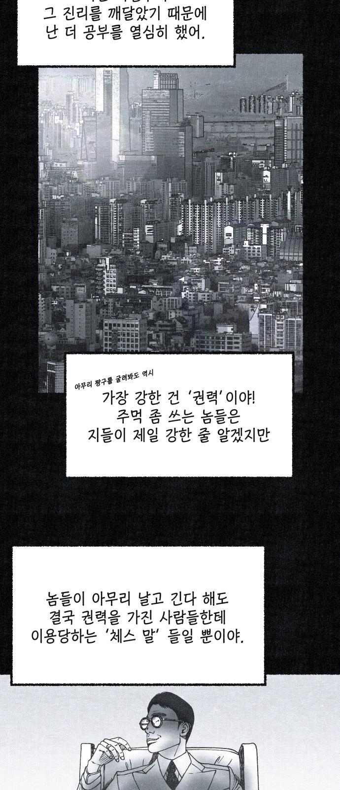 1742506284972bt0lxt03aaj.jpg