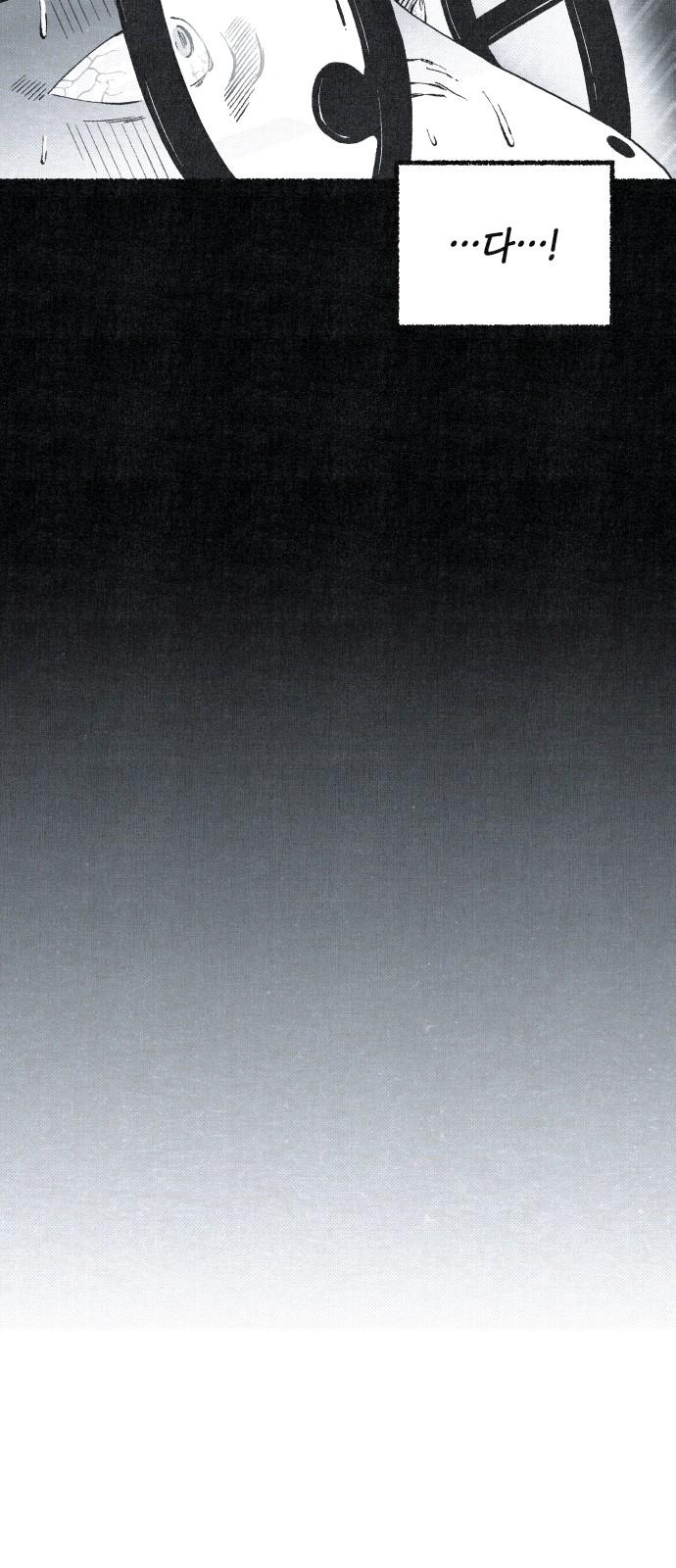 17425062859205e3ejo24l9f.jpg